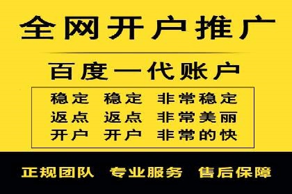 某SEM公司成功案例揭秘：如何利用关键词优化提升品牌知名度